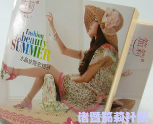 �S��ֱ�N��}0.35һ�p5�p�bˮ���̽z�m����͸���[�ζ��m�ӹ���