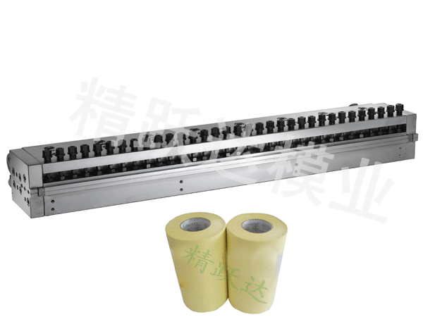 涂布模具,挤出机涂布模具,胶水模具,热熔胶刮涂模具。