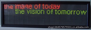 LED��������LED��Ļ�V����Ϣ��