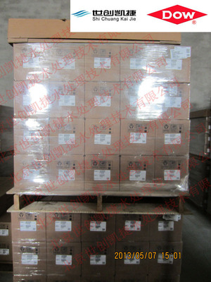 美国filmtec陶氏hsro 390 Ff Hsro 4040 Ff卫生级热水消毒膜 阿里巴巴