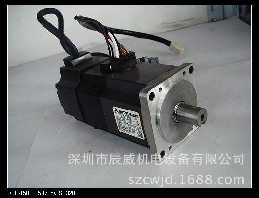 三菱伺服电机 HC-SFS152 全新原装 质保一年