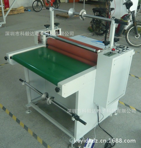 板材输送带覆膜机/传送带自动覆膜机供应商 玻璃覆膜机