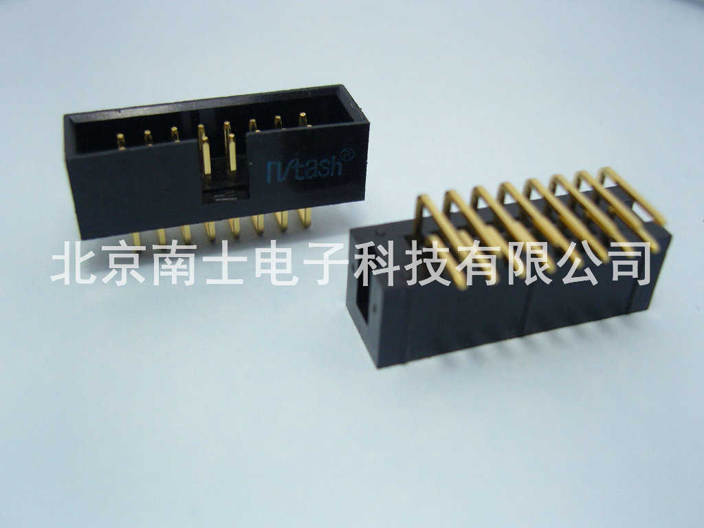 精工南士 DC3 16P 镀金 弯针 简易牛角ISP接口JTAG插座2.54mm间距