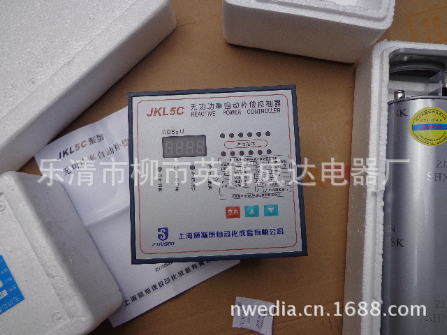 JKL5C-12 回路 智能无功功率自动补偿控制器智能型