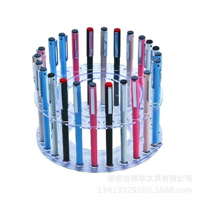 透明塑胶弧形展架圆珠笔眉笔展示架首饰架笔架|ms