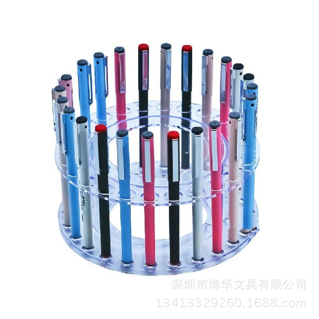 透明塑胶弧形展架圆珠笔眉笔展示架首饰架笔架|ms