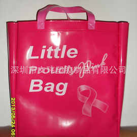 深圳塑料袋厂、塑料手袋厂、pvc包装袋厂