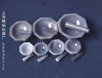 供应上海玛瑙研钵，实验室玛瑙研钵，玛瑙研钵