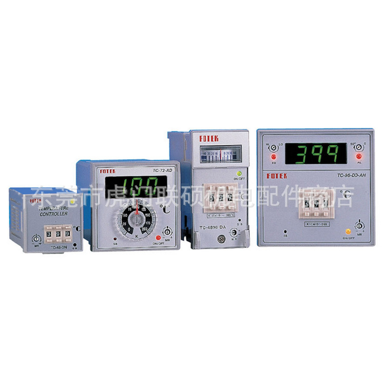 阳明温控器TC-96-AD 泛用型温控器 OTEK台湾温控表