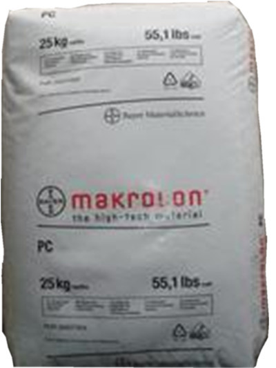 PC上海拜耳2407抗紫外线通用注塑级塑料颗粒