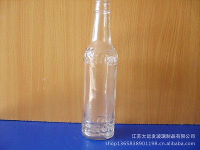 厂家直销玻璃瓶酒饮料瓶量大从优|ms