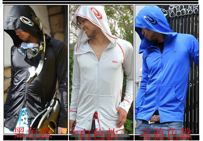 工厂专业销售锦纶氨纶莱卡高弹防晒骑行服销售骑行服骑行服|ms