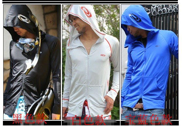 工厂专业销售锦纶氨纶莱卡高弹防晒骑行服销售骑行服骑行服|ms