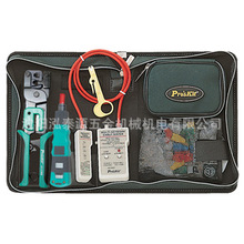 ̨/Pro&#39;sKit 1PK-940  W· ߽M (12M) b