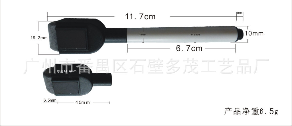 多茂BBB規格9