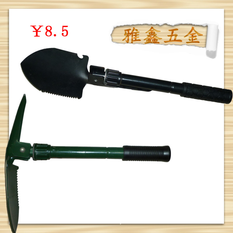 供应各款折叠铲 园林铲 野外迷你折叠锹 铲子 铁锹
