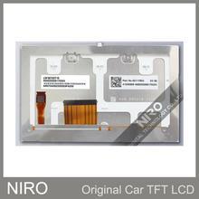 L5F30817P02 液晶屏 价格需咨询