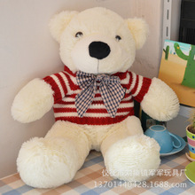 ������ż�������̩���܄�����߅�S���N�� һ�����l �W�����