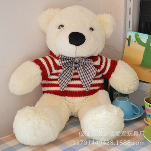 ������ż�������̩���܄�����߅�S���N�� һ�����l �W�����