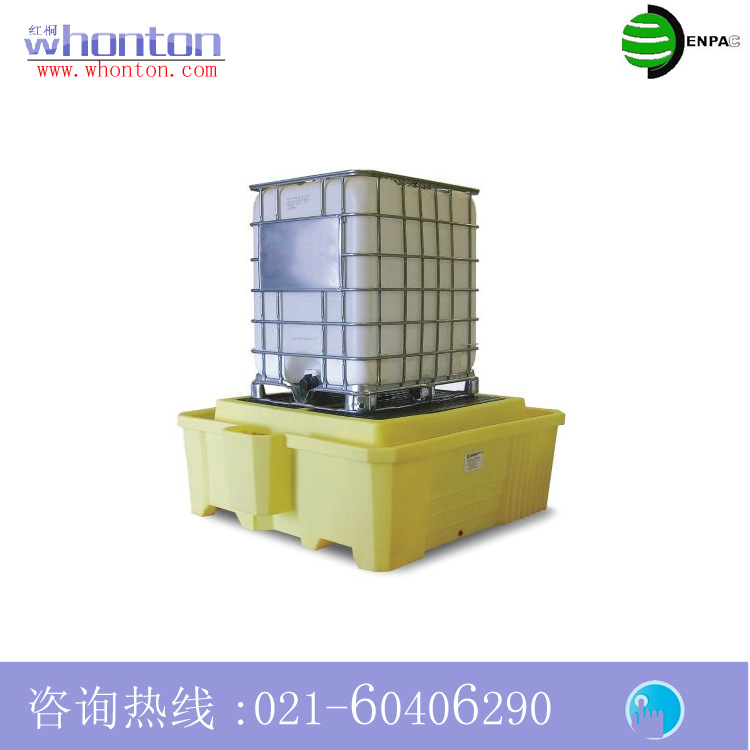 ENPAC IBC集装桶盛漏托盘5469-YE-D
