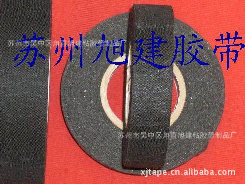 汽车 摩托车 电瓶车棉布纹网纹 纤维布线束胶带 毛绒布线束胶带