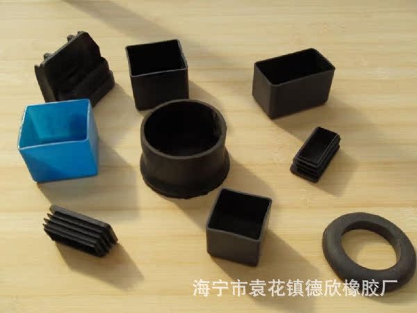 海宁桌脚套厂家 硅橡胶护套 橡胶桌脚套 钢管橡胶脚套保护套