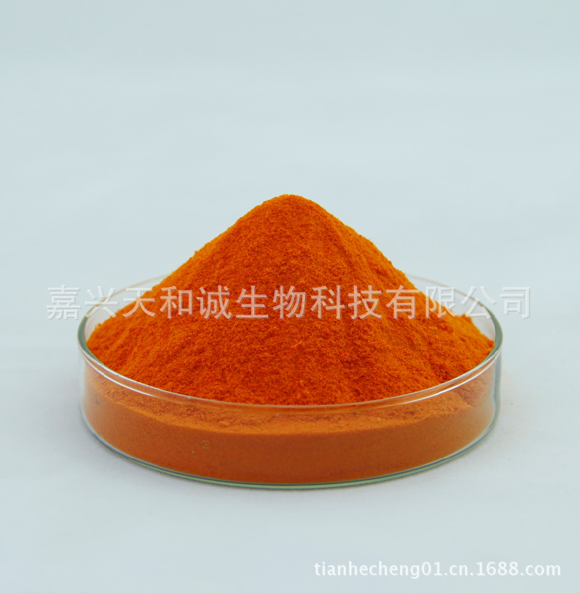 食品添加剂天和诚供应β-胡萝卜素微粒20%