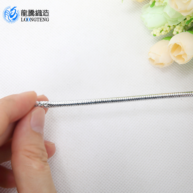 跨境金银纺织吊绳 3MM银线空心绳定 银色箱包环保尼龙线