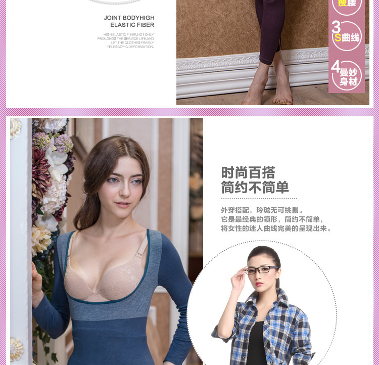 Corset amincissant - Ref 694319 Image 19