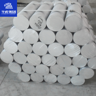 优质4004铝棒铝合金棒 高强度高性能可西南铝东轻铝 华虎集团