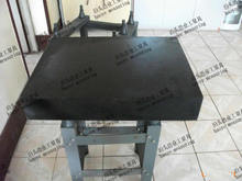 400X500X100大理石平台,大理石平尺、大理石方尺