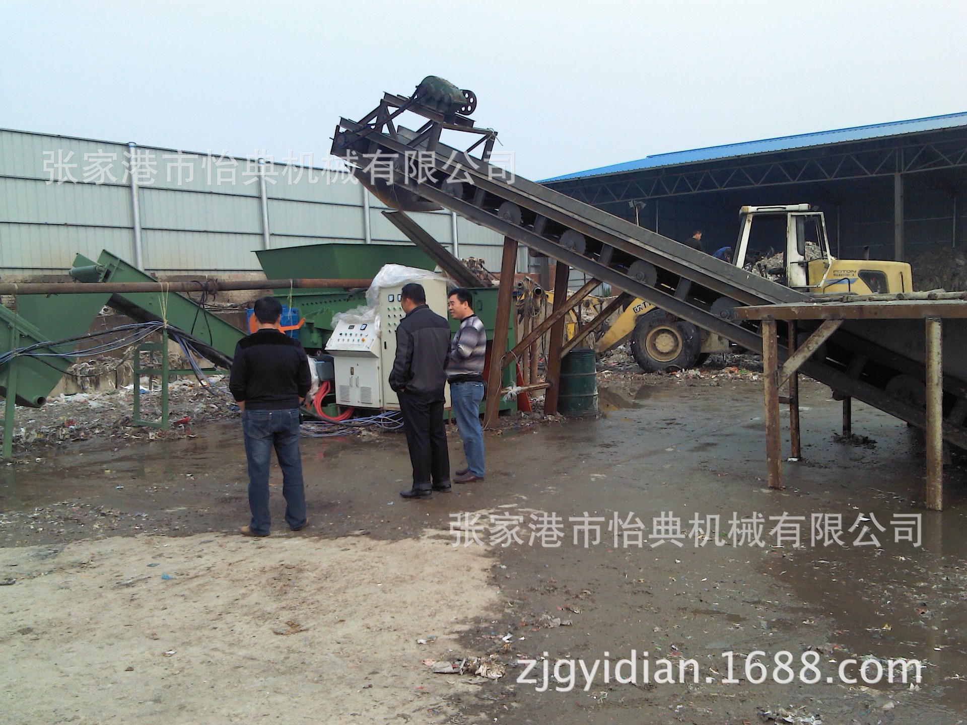 实力商家优选，，纸厂塑料PET回收清洗机 欢迎订购 一件代发批