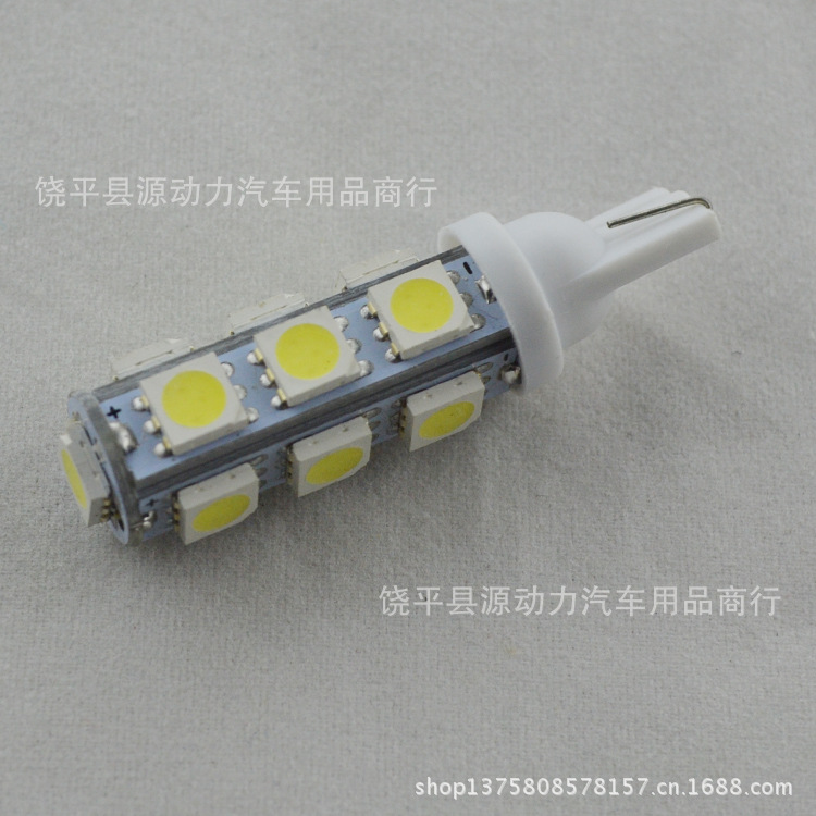 T2QpHuXlBaXXXXXXXX_!!111014664