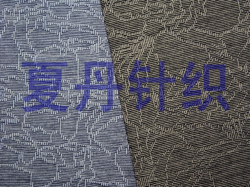 ��Ӧ���ʸ߶�-˿���Ứ���������ޣ�PIMA�ޣ�Һ���������Ứ