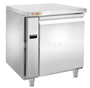 供应唐泰豪华款分体式风冷（冷藏/冷冻）工作台