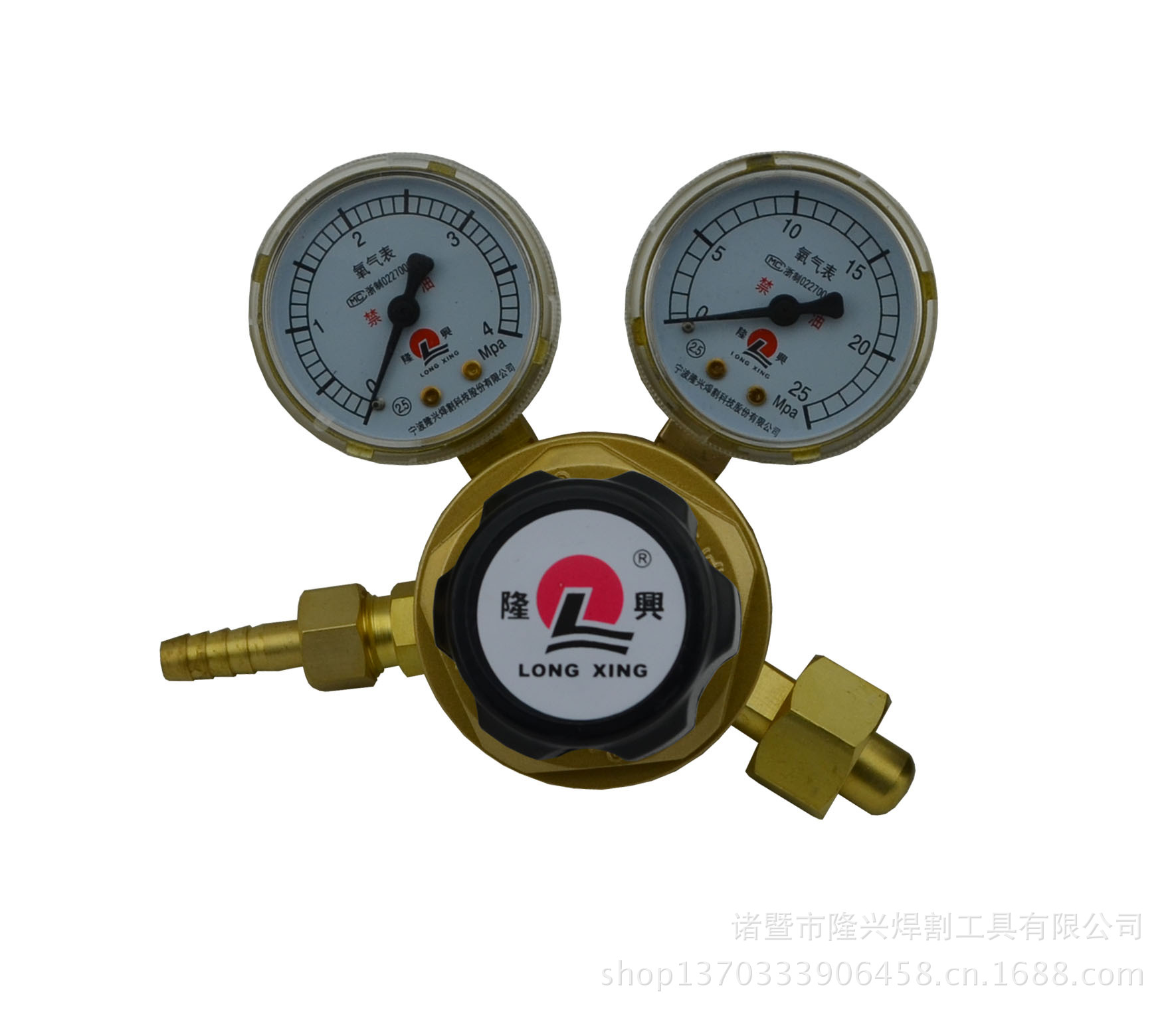 隆兴牌氧气减压器M60/861，YQY-07A氧气减压器，隆兴氧气表