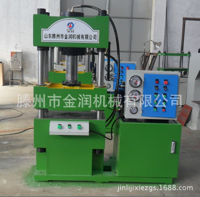 ZQ{EDX1N30AXU)SSK(4S{V9