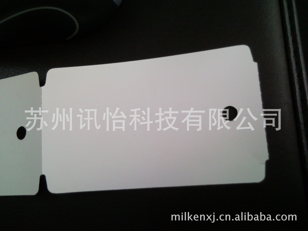 内蒙高温PET钢铁纸面符合吊牌彩印厂100*75MM*1K管心76钢铁吊牌通