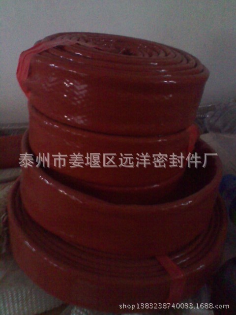 高温阻燃套管|硅胶玻纤套管|防火套管内径20mm 厂家直销