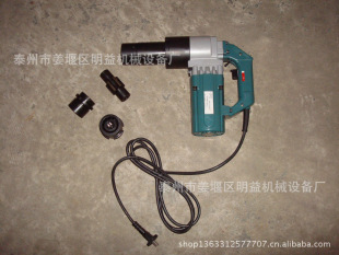 M16-M24�ߏ�����˨����Ť����늄Ӱ���P1B-24����Ť��늄Ӱ���