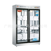 ����늟�����ë��������1000Aɣ��ԡ�����������{�� �ӝ񱣝���