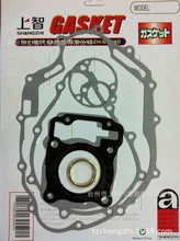 ����TITAN150 Ħ��܇���ް��|Ƭ ���׉| ���| �x�����|GASKET
