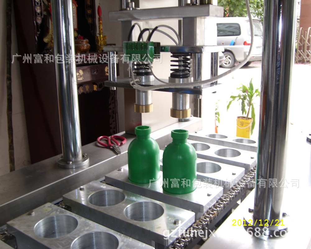 定制塑料瓶封膜机 金属瓶封口机器 食品塑料茶叶全自动封口机