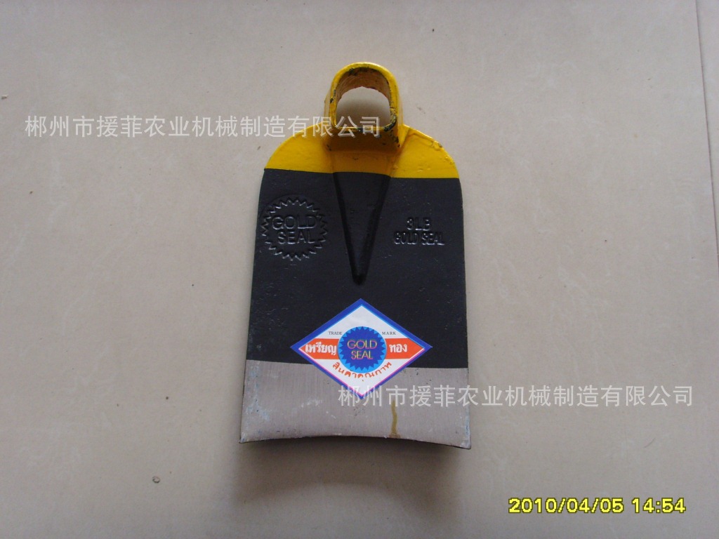 专业生产东南亚锄头橘红色油漆双色油漆HOE，H301 H316规格  H317