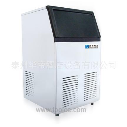 斯伯利制冰机 25kg制冰机 LB55S 冷饮酒水制冰机