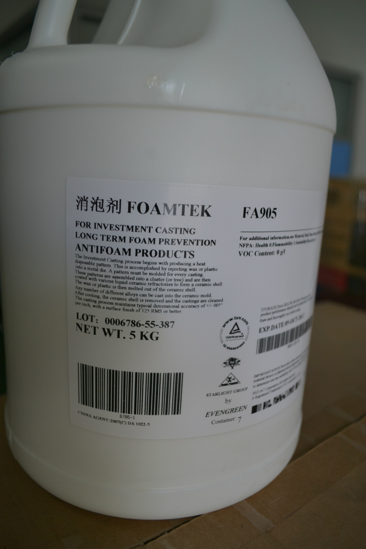 精密铸造涂料 消泡剂FA905 去除涂料气泡 持续长久 消泡 抑泡