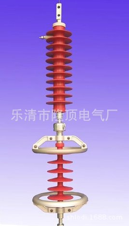 隆顶电气    悬挂式 线路避雷器 HY5WX YH5CX