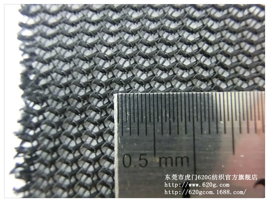 波浪网布 透光弯纹网眼布 涤纶网布 耐磨箱包侧边网 隔层网布