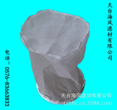 【厂家直供】乐清永康金华衢州余姚60目铁丝圈拷边尼龙网过滤袋|ru