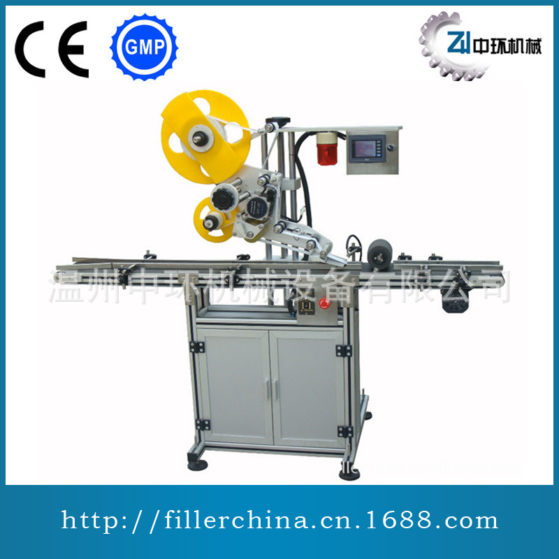 全自动平面贴标机 不干胶  顶部械53是53平面中环ZH-TBP100120130